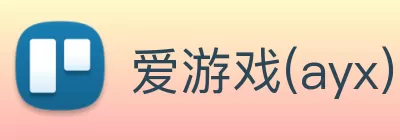 爱游戏(ayx)中国官方网站平台 - 登录入口 logo